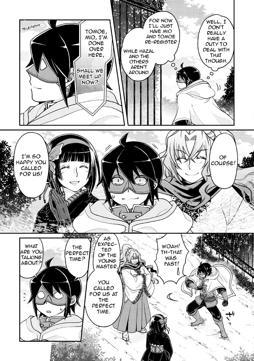 Tsukimichi: Moonlit Fantasy, Chapter 24 image 21